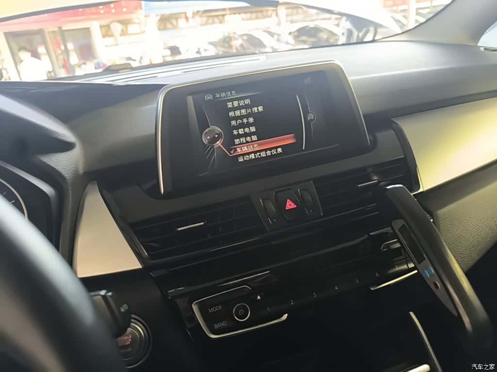 BMW 2 Series, 2017 9