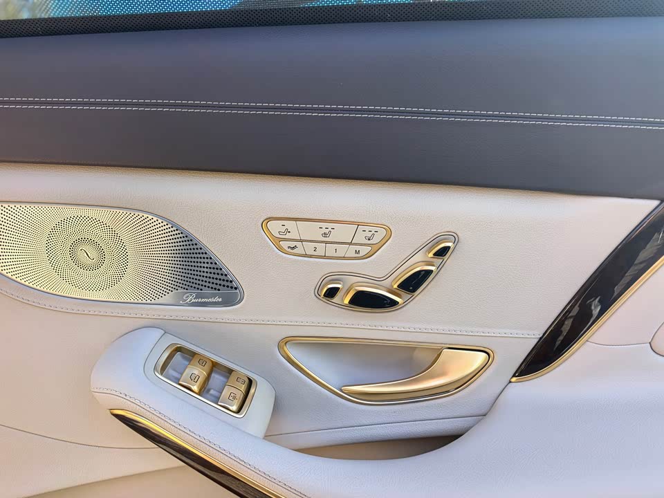 Mercedes-Benz Maybach S-class