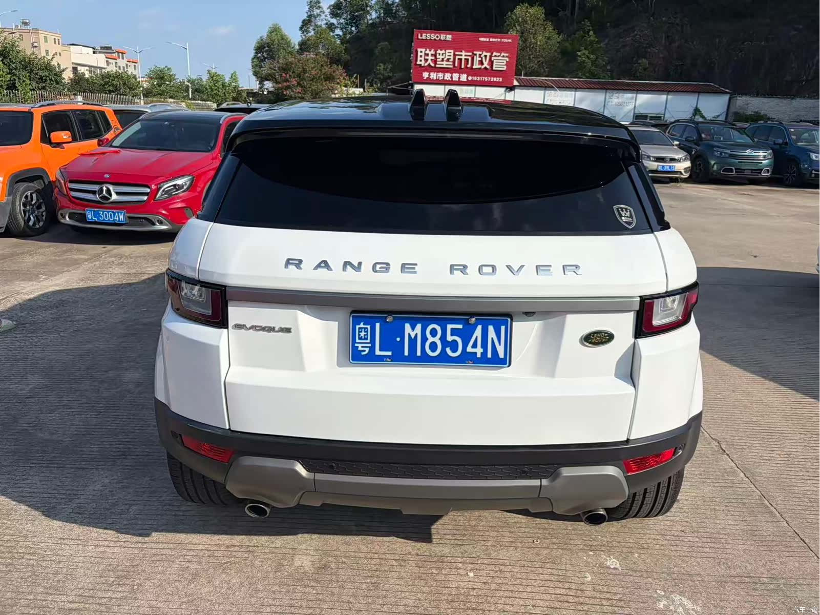 Land Rover Range Rover, 2018 9