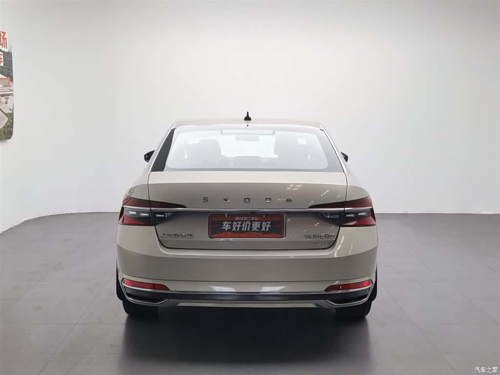 Skoda Superb, 2022 4