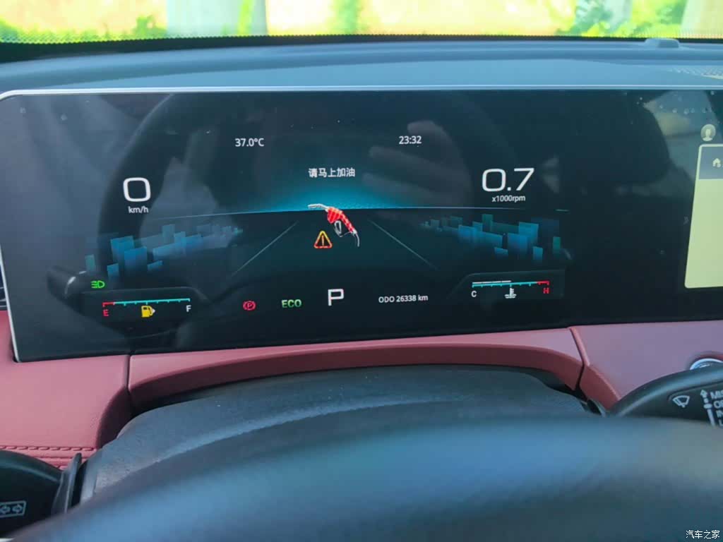 Jetour X70, 2024 8