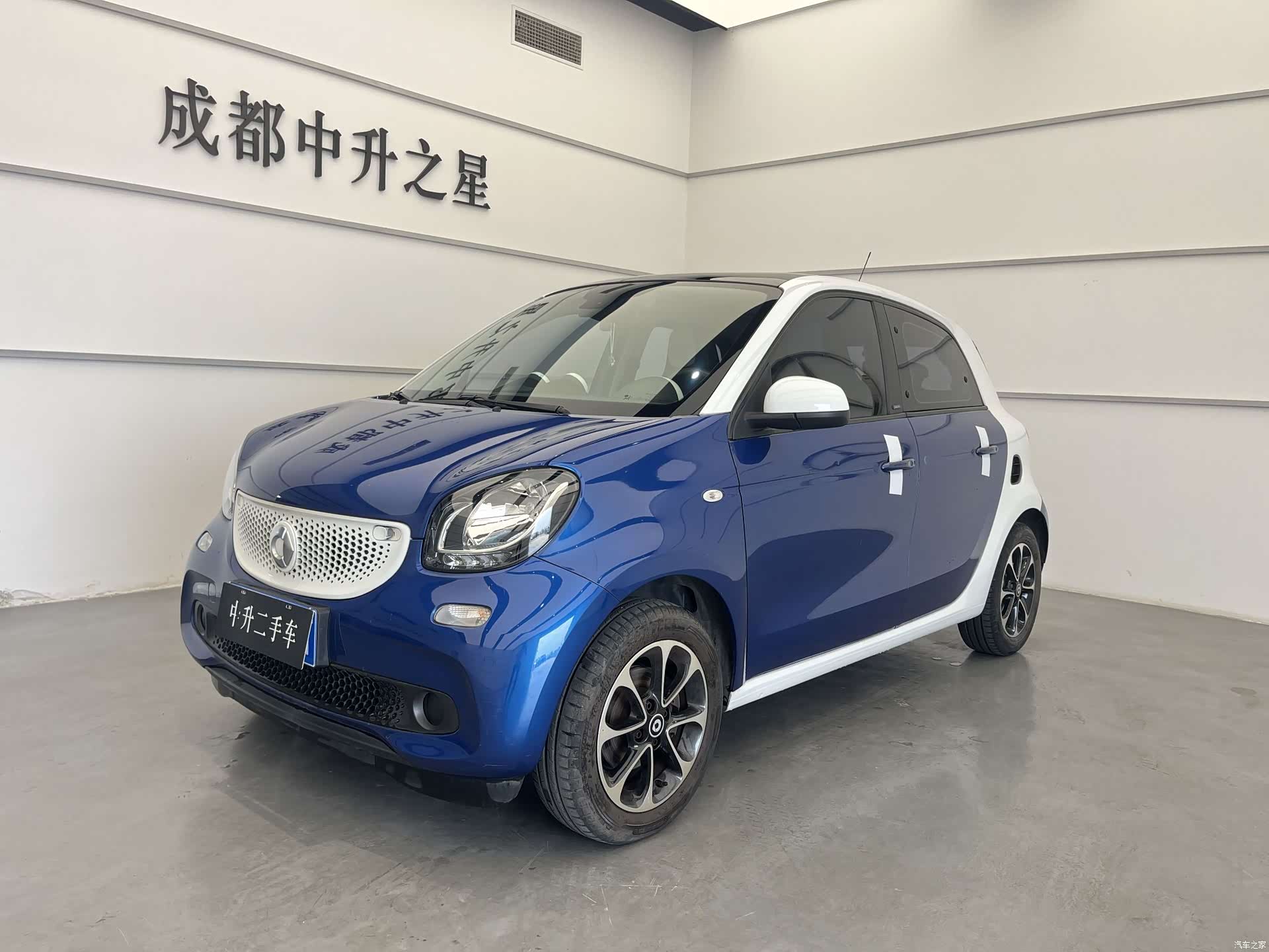 Smart Forfour, 2017 1