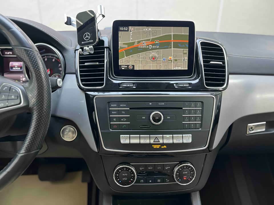 Mercedes-Benz GLE coupe