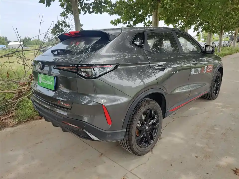 Changan X5 PLUS