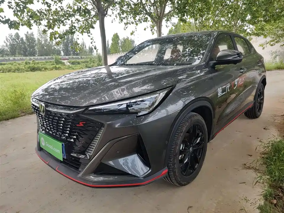 Changan X5 PLUS