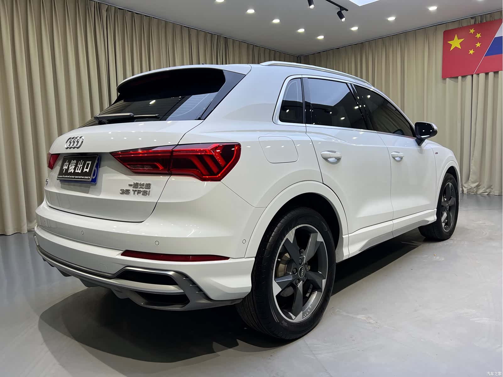 Audi Q3, 2023 все фото