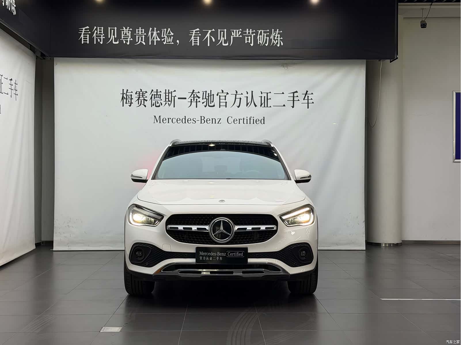Mercedes-Benz GLA, 2022 2