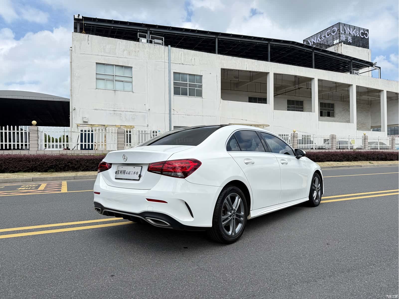 Mercedes-Benz A-Class, 2021 8