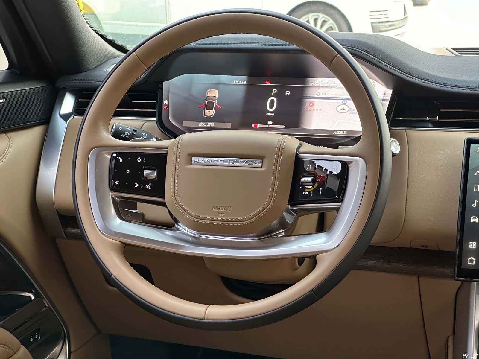 Land Rover Range Rover, 2023 6