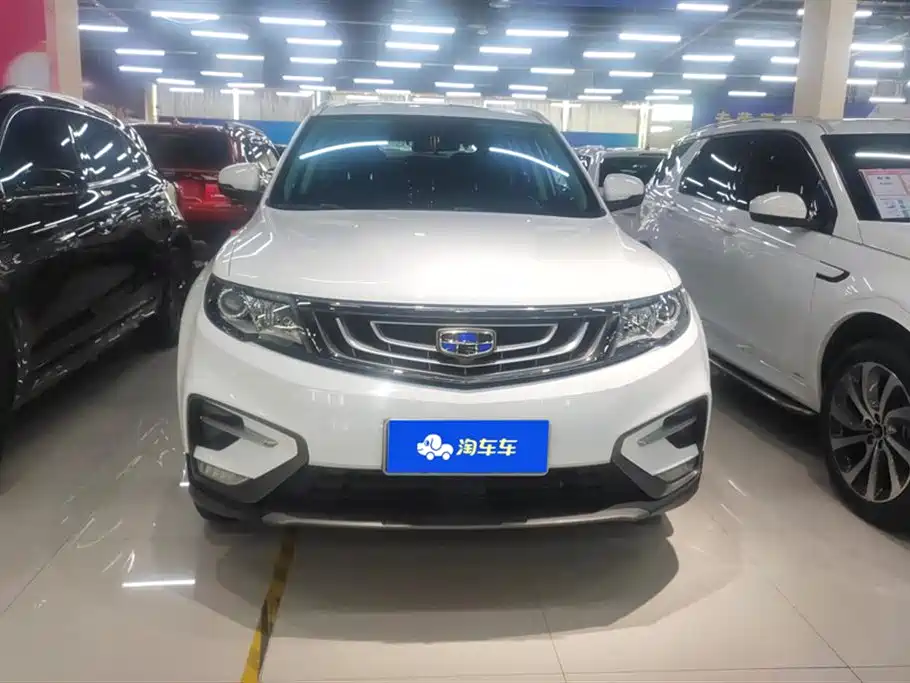 Geely Atlas