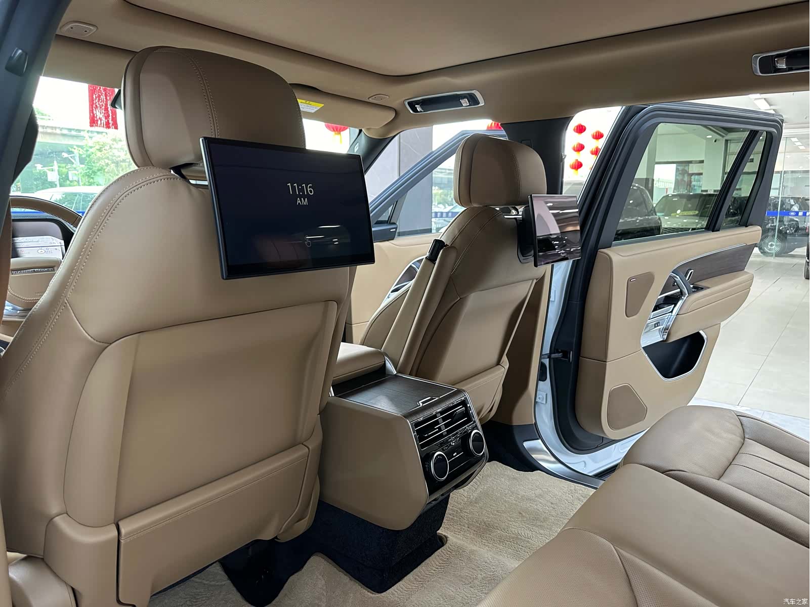 Land Rover Range Rover, 2023 15