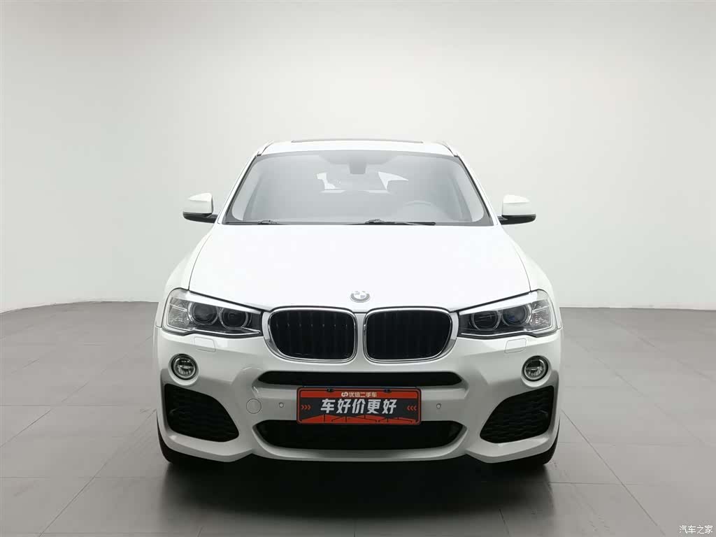 BMW X4, 2019 3