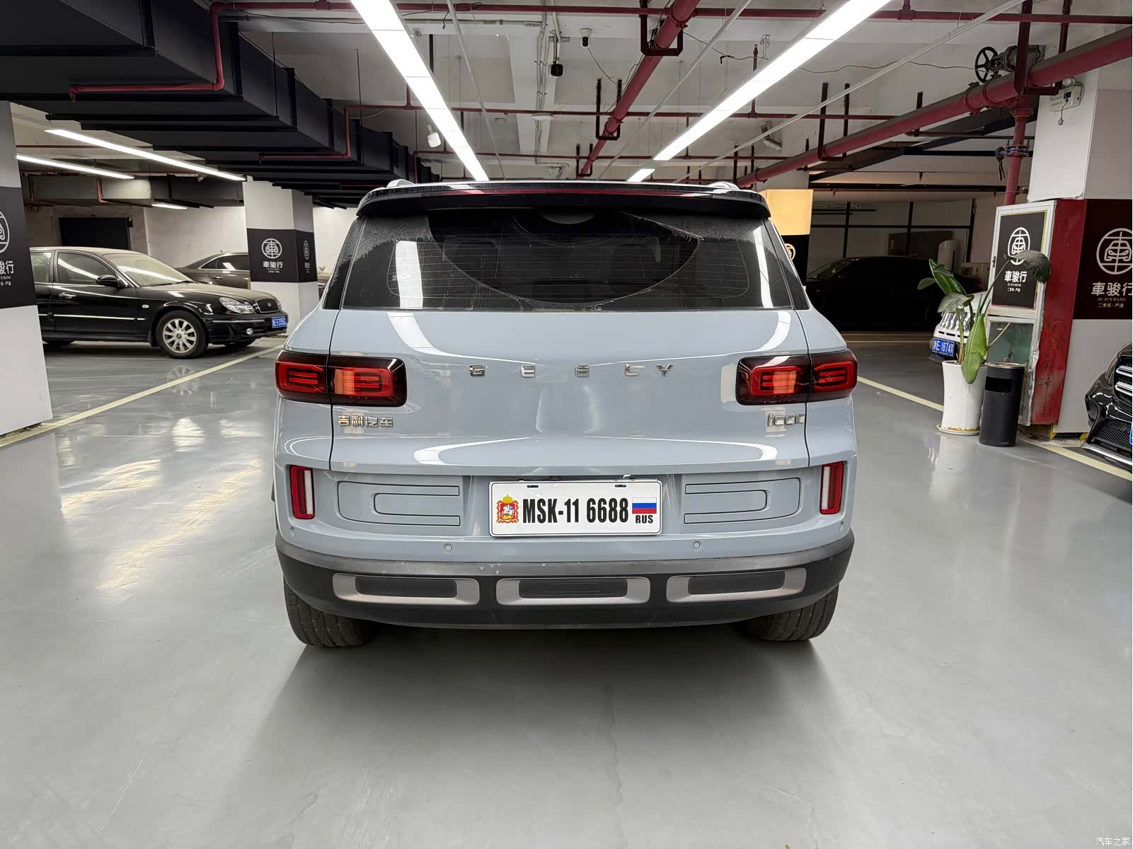 Geely Icon, 2020 4