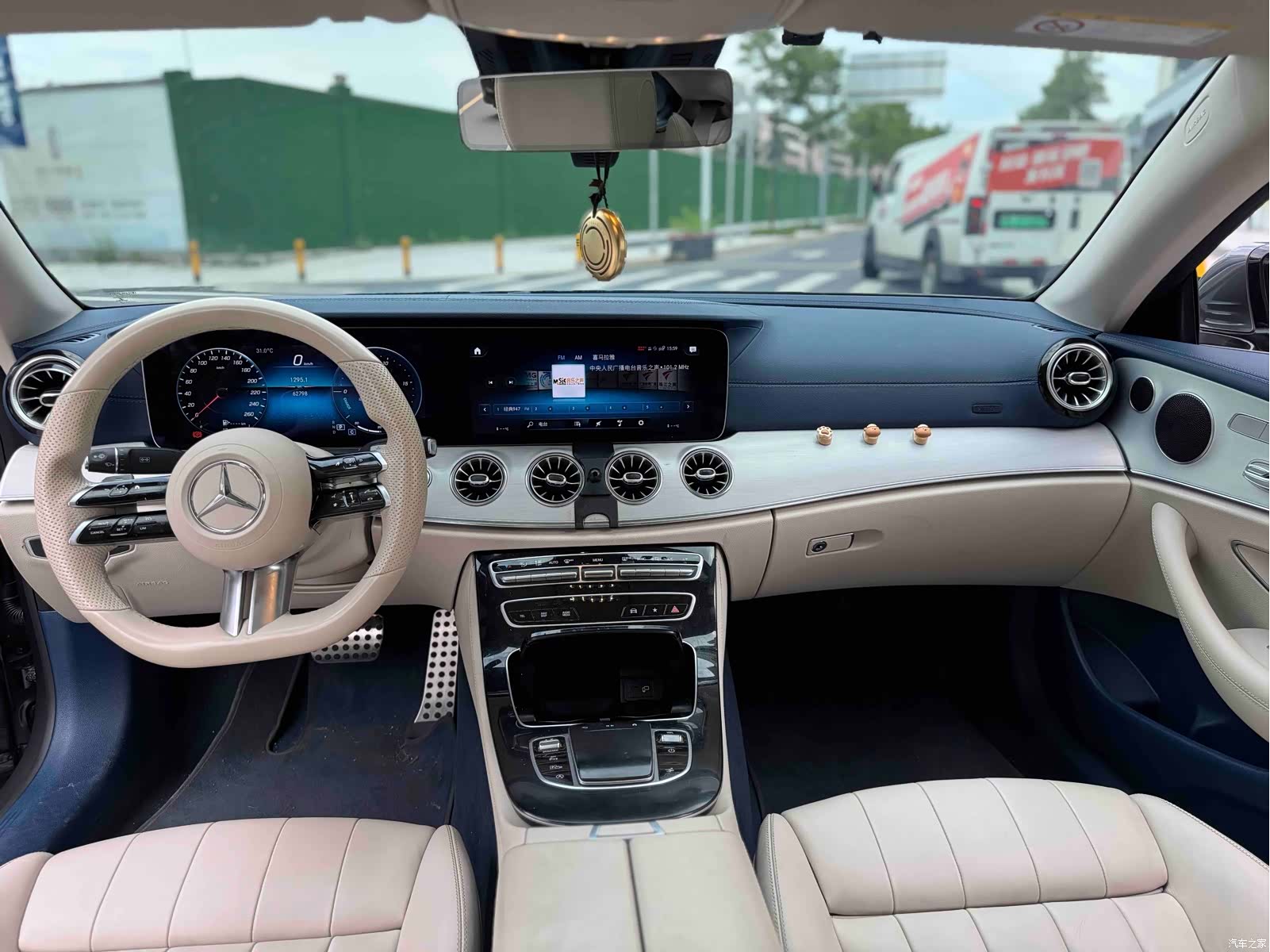 Mercedes-Benz E-Class, 2022 9