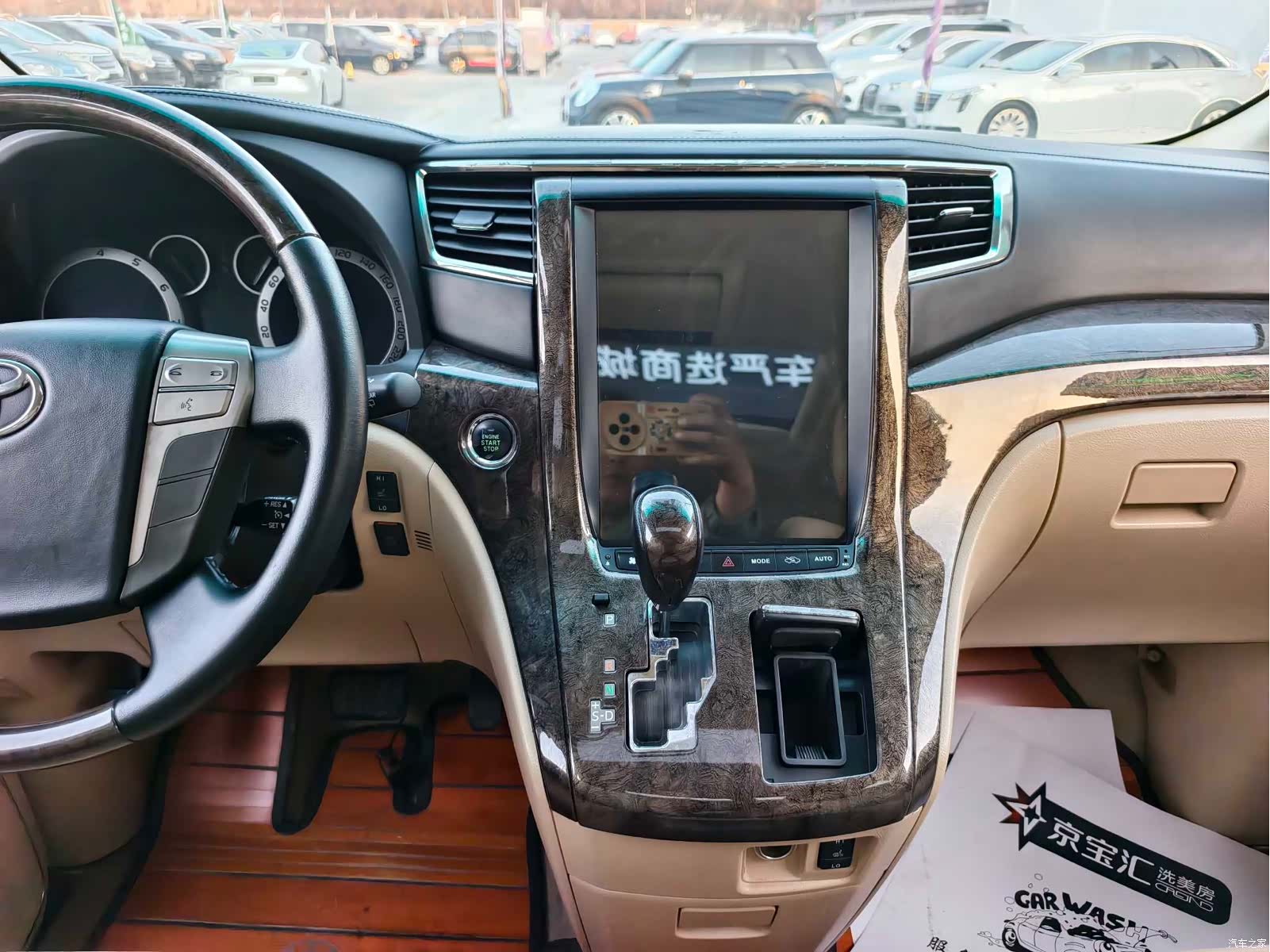 Toyota Alphard, 2011 11