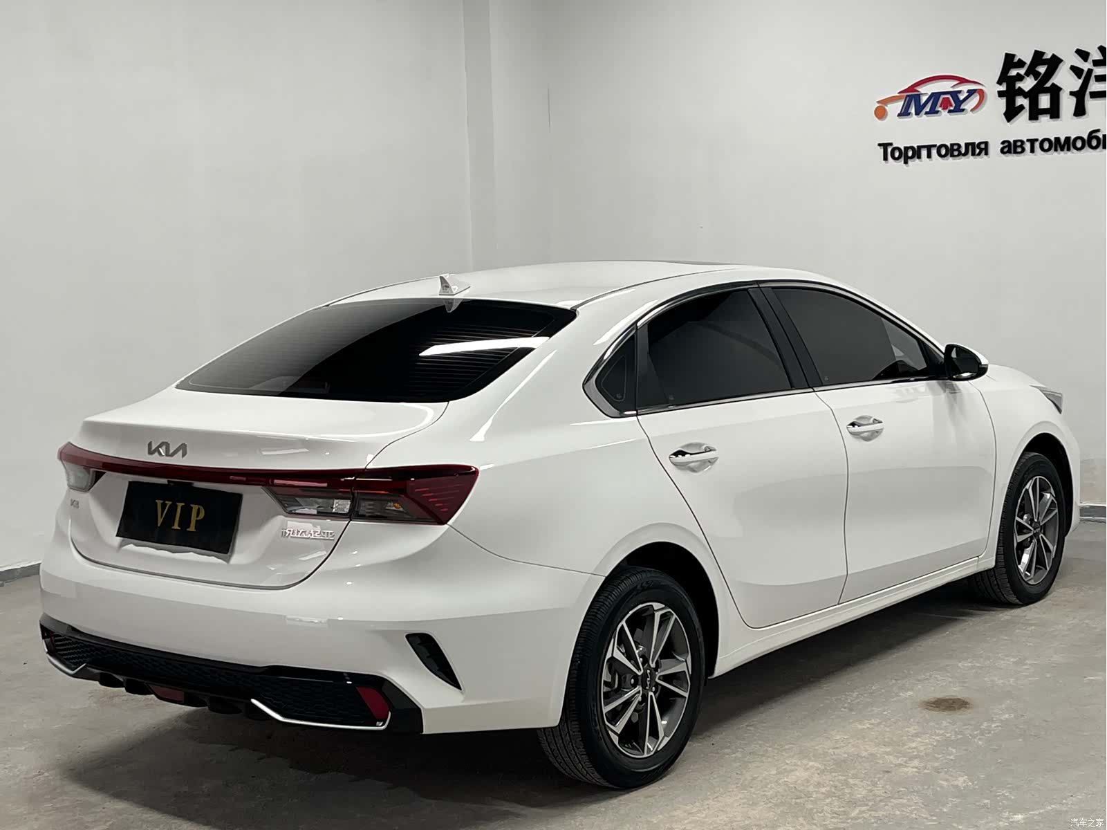 Kia K3, 2023 4