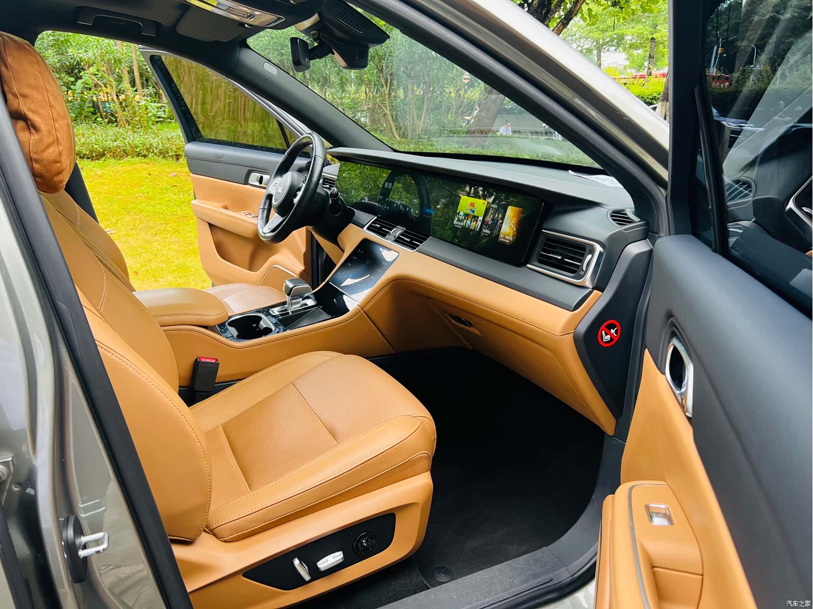 Li Auto ONE, 2022 10