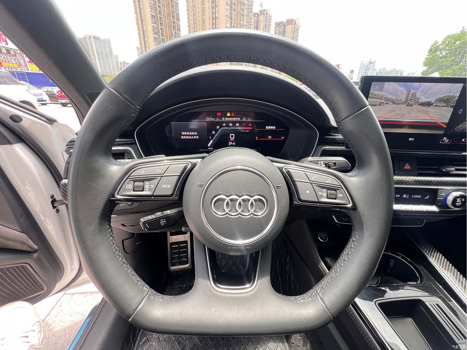 Audi A4L, 2023 16