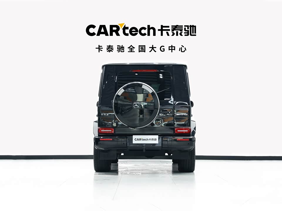 Mercedes-Benz G-class AMG