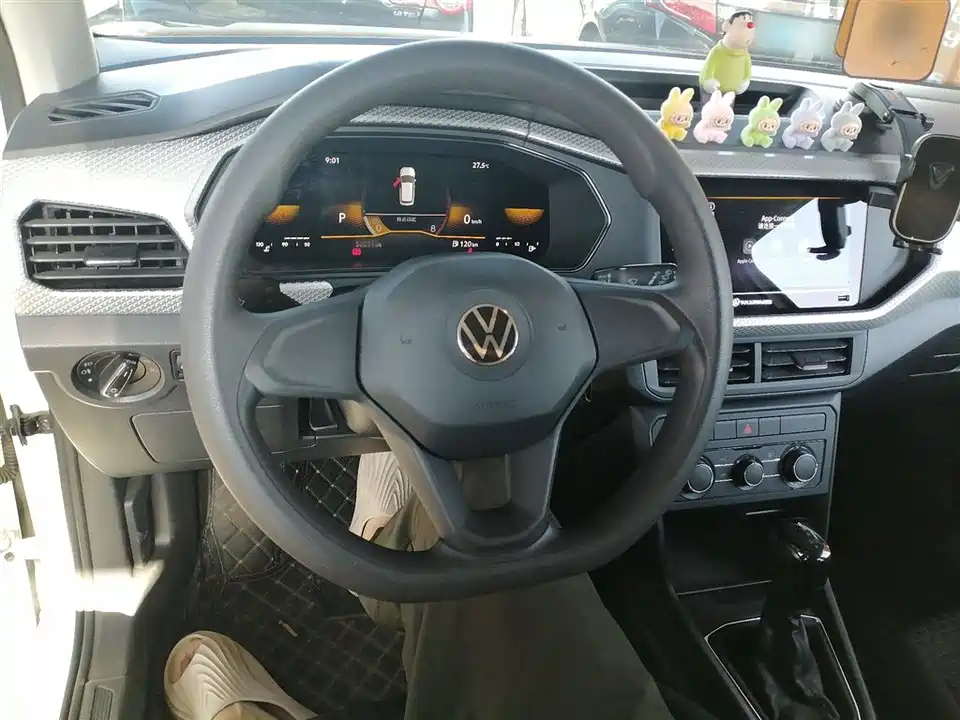 Volkswagen Exploring the shadow