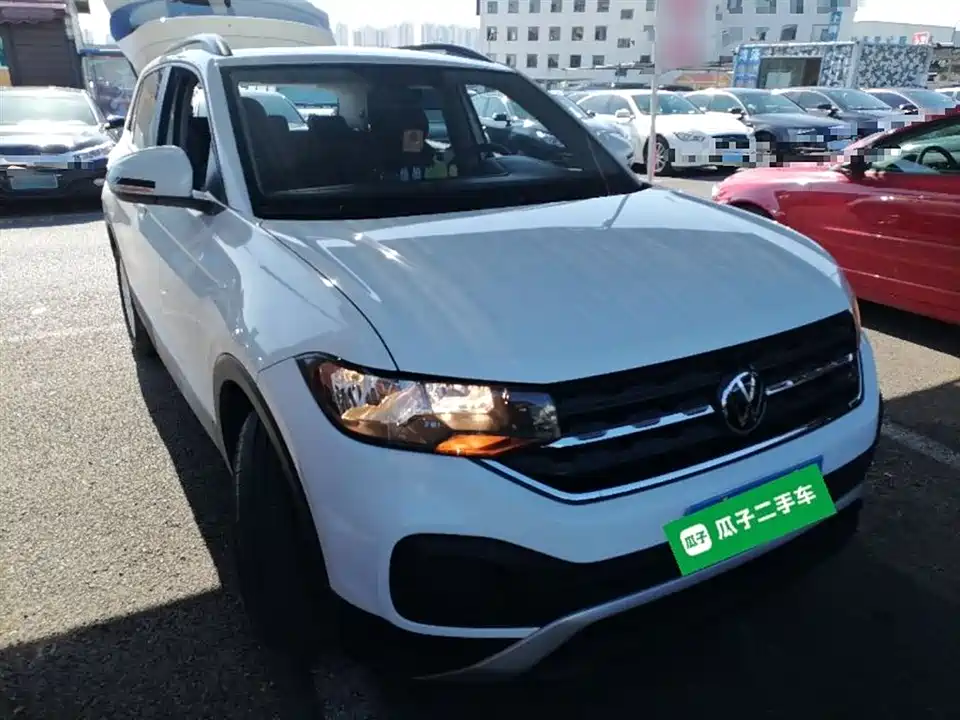 Volkswagen Exploring the shadow