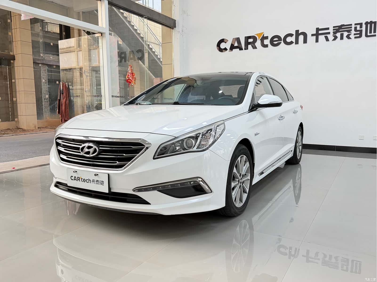 Hyundai Sonata, 2015 1