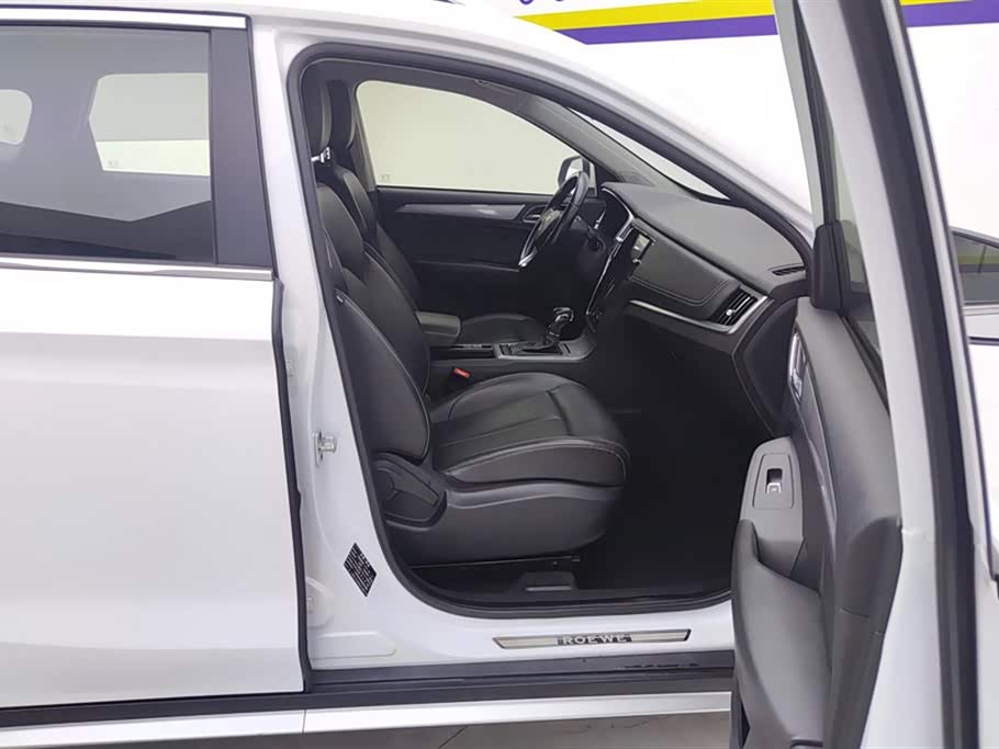Roewe RX5 Roewe RX5