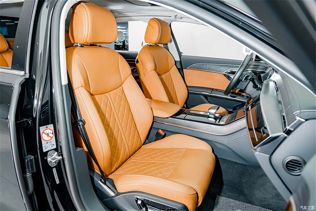 Audi A8L, 2023 19