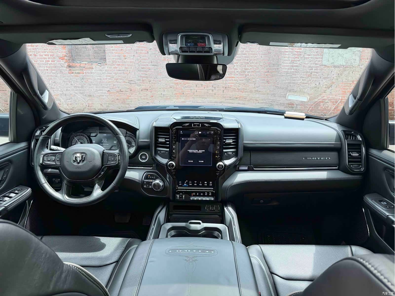 RAM Trucks, 2024 16