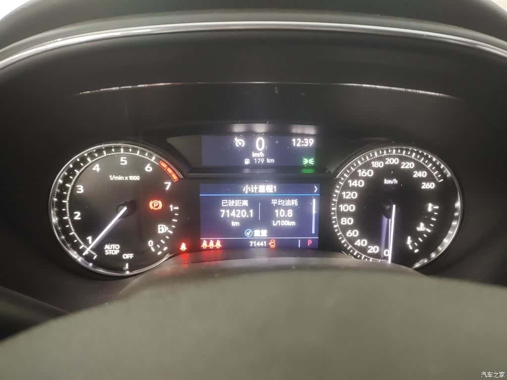 Cadillac CT5, 2020 12