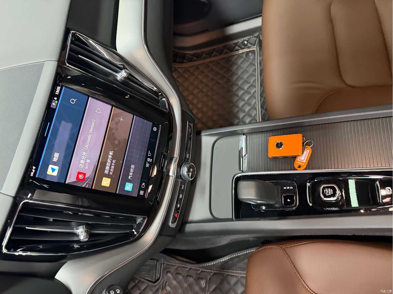 Volvo XC60, 2025 6