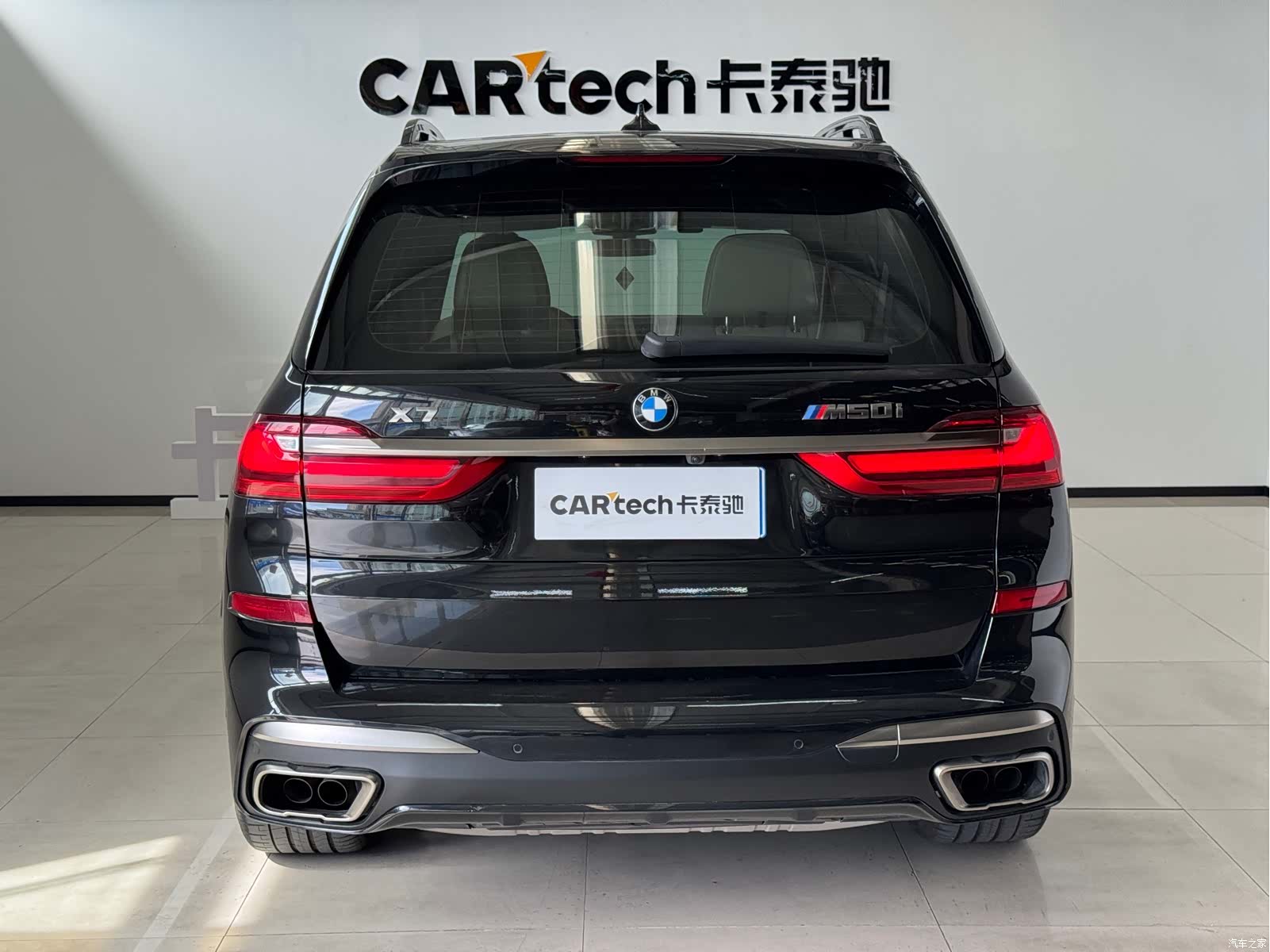 BMW X7, 2021 4