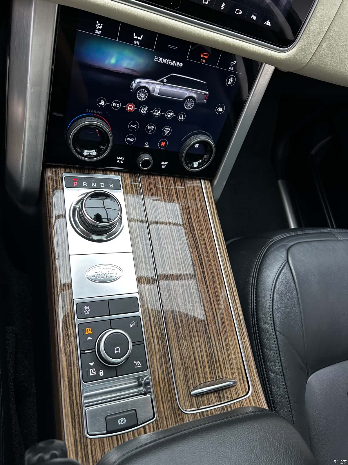 Land Rover Range Rover, 2019 10