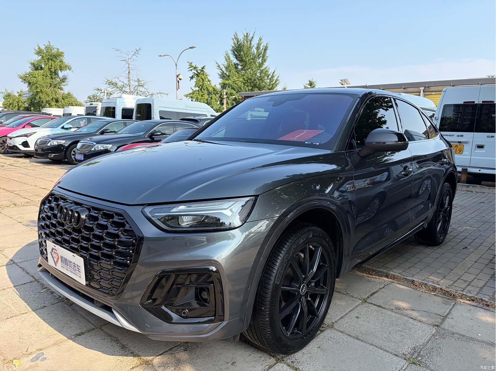 Audi Q5L, 2022 1
