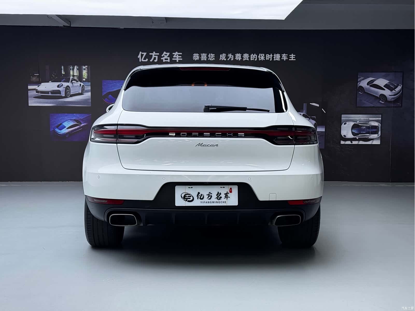 Porsche Macan, 2019 15
