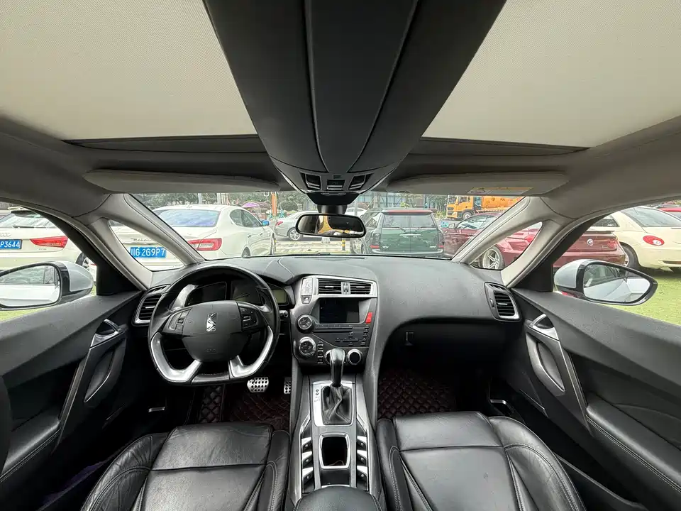 DS 5