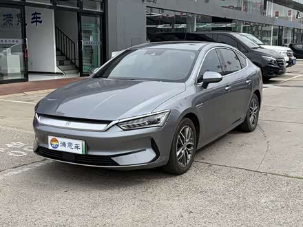 PLUS 2021 EV 500KM 