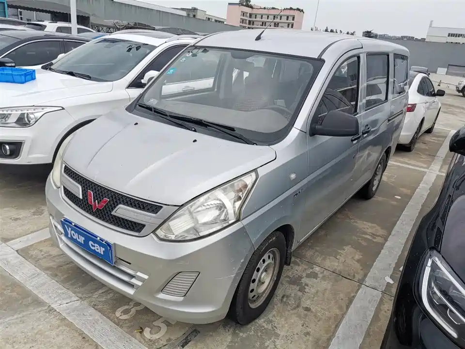 Wuling Wuling Rongguang V