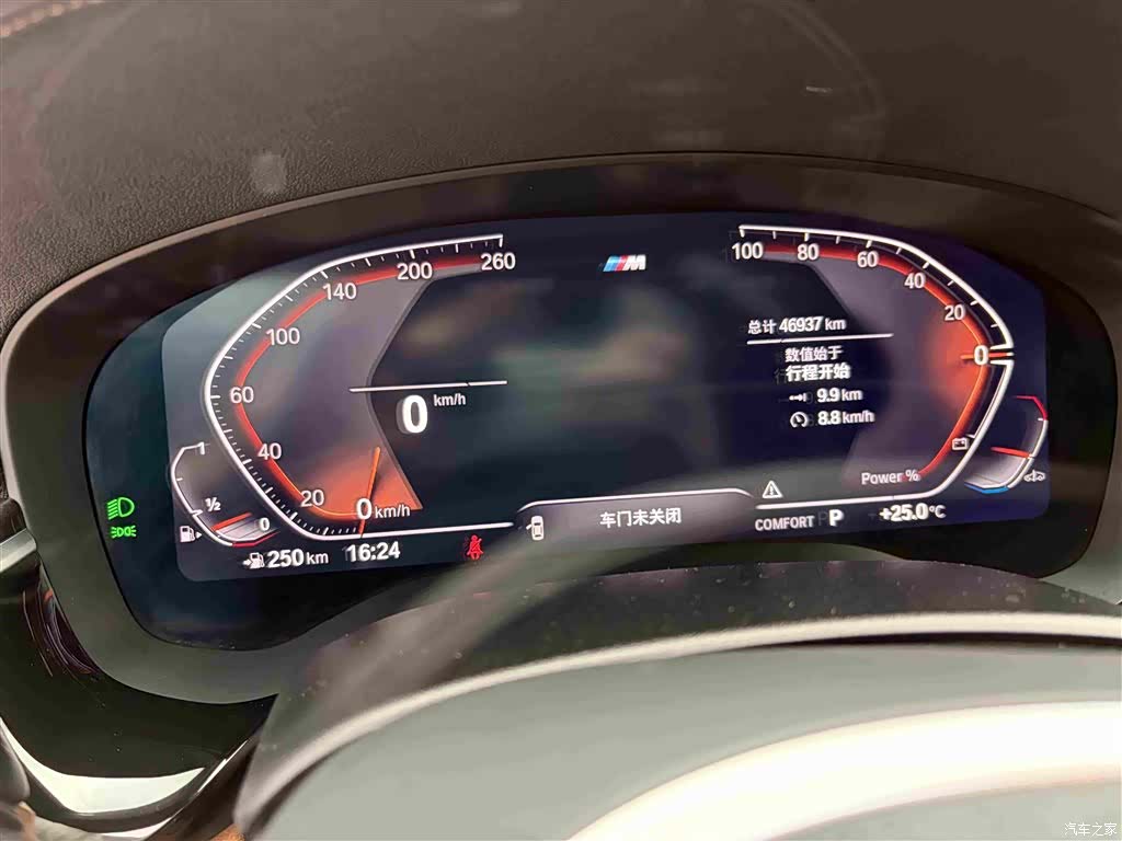 BMW 6 Series GT, 2025 9