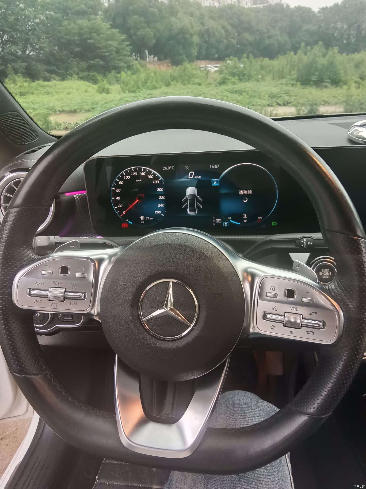 Mercedes-Benz A-Class, 2021 7