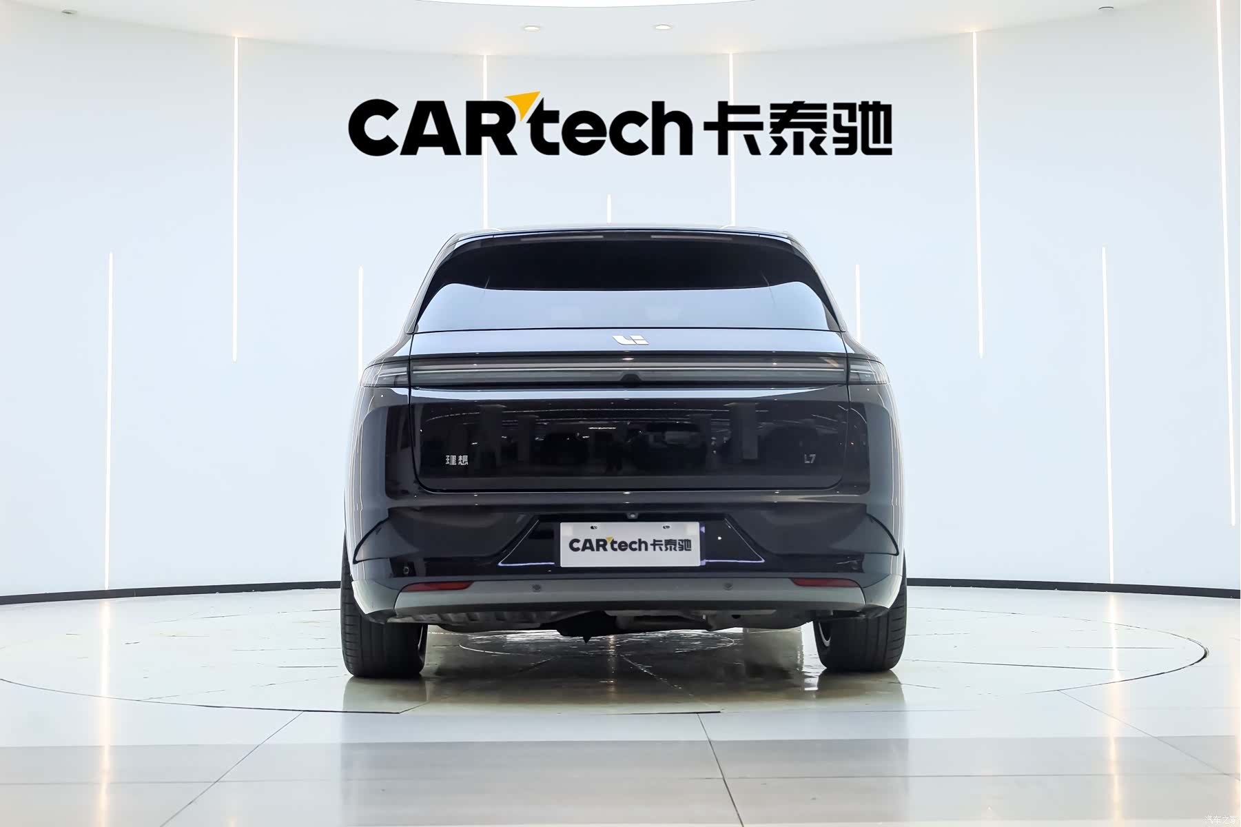Li Auto L7, 2023 3