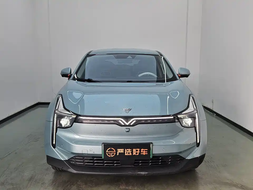 Neta Nezha U