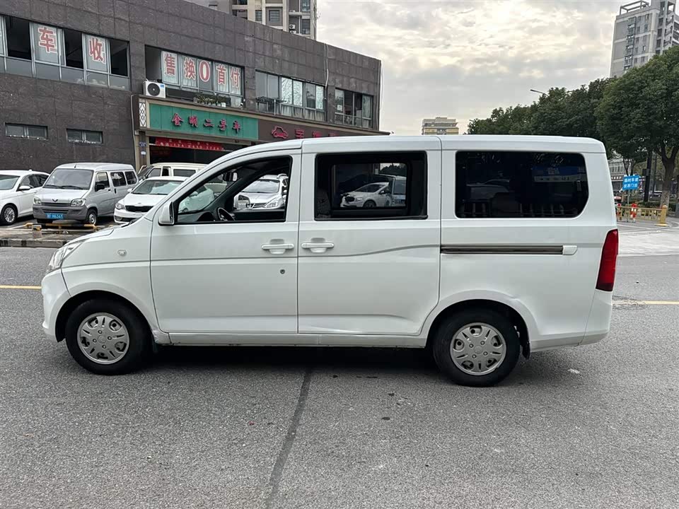 Wuling Wuling Hongguang
