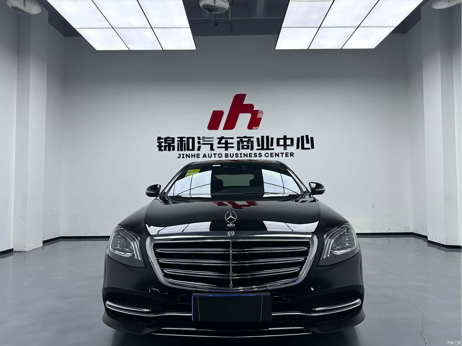 Mercedes-Benz S-Class, 2020 1