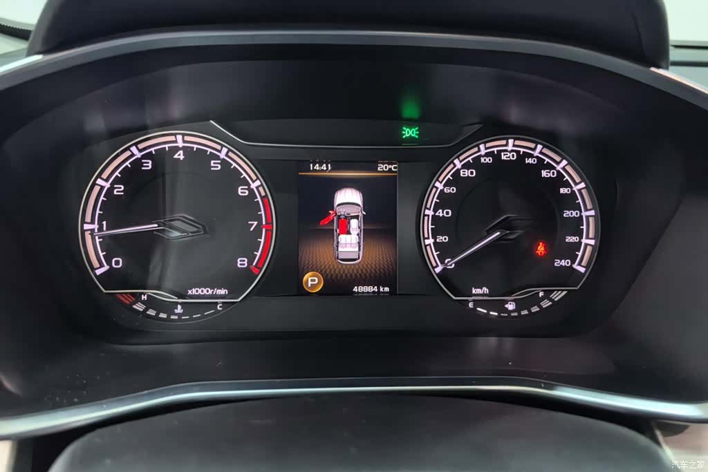 Geely Coolray, 2022 14