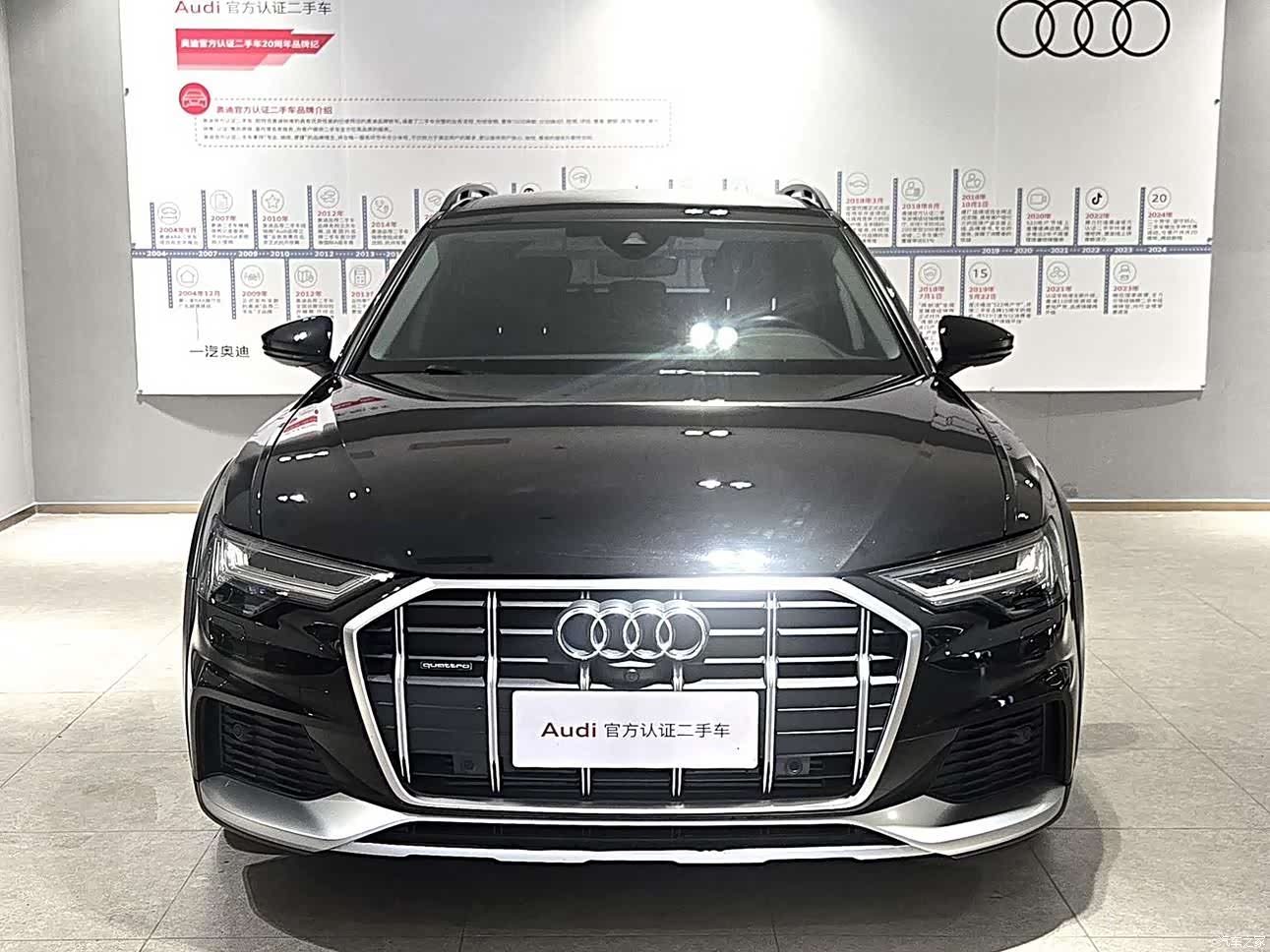 Audi A6, 2023 2