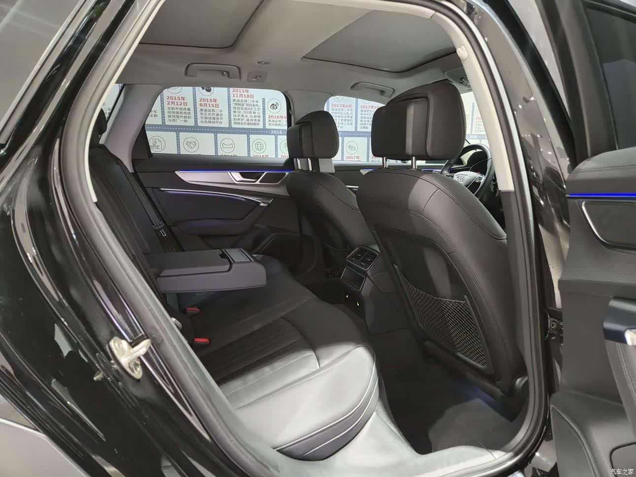 Audi A6, 2023 18