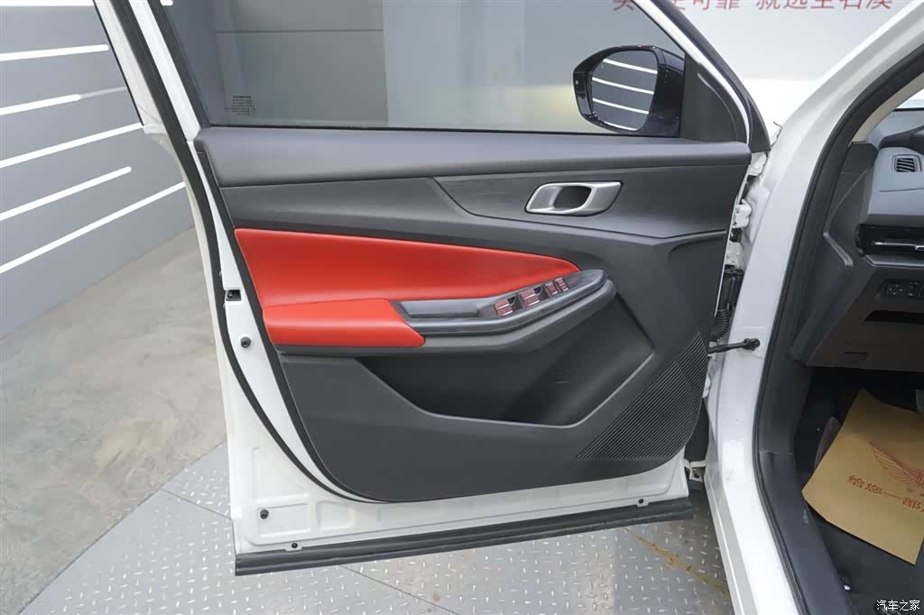 Changan CS55, 2023 11