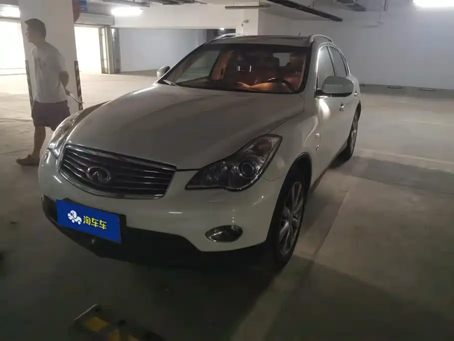 Infiniti QX50