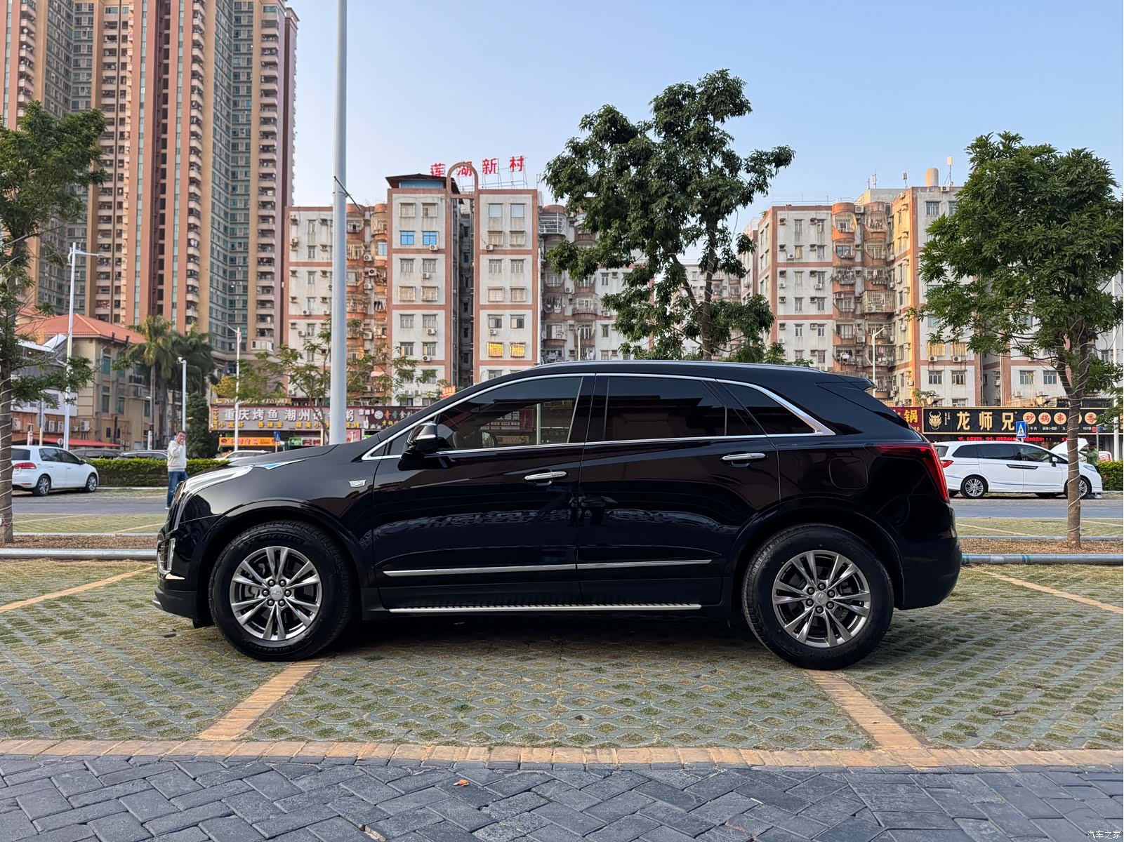 Cadillac XT5, 2020 7